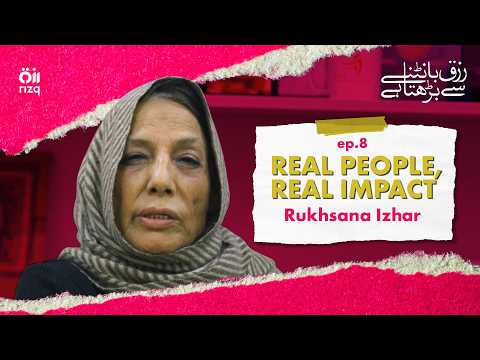 Rizq's video profile of Rukhsana Izhar, From Home to Movement